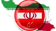از همه ظرفیت‌ها برای خنثی‌‌سازی تحریم‌ استفاده شود