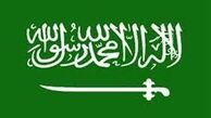 قاضی عربستانی ادعای پیامبری کرد+ عکس
