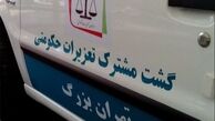 دو میلیارد و ۵۰۰ میلیون ریال جریمه برای اصناف مختلف تهرانی