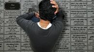 بیکارترین افراد جامعه در چه رده سنی هستند؟