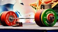 ترکیب ناقص تیم ملی ایران در مسابقات جهانی وزنه‌برداری
