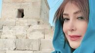 خانم بازیگر در آرامگاه کوروش + عکس