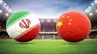 احتمال محرومیت ایران از سوی فیفا