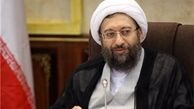 استفاده از تمام ظرفیت‌های قوه قضاییه در تحقق سیاستهای کلی اقتصاد مقاومتی