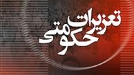 افزایش باورنکردنی شکایت از خودروسازان در تعزیرات