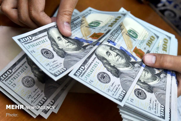 جزئیات نرخ رسمی ۴۶ ارز / قیمت ۲۴ ارز کاهش یافت