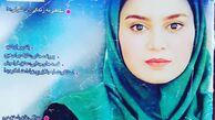 پست کنایه دار خانم بازیگر بعد از 18 سال+عکس