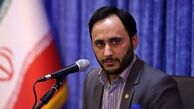 سند جامع توسعه صنعت هسته‌ای با حضور رئیس جمهور رونمایی می‌شود