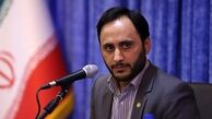 سند جامع توسعه صنعت هسته‌ای با حضور رئیس جمهور رونمایی می‌شود