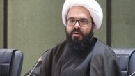 طرح جمعیت و تعالی خانواده در مجلس یازدهم به سامان می رسد

