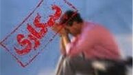 نرخ بیکاری پاییز به ۱۰.۷درصد افزایش یافت