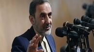برگزاری شورایعالی مجمع جهانی بیداری اسلامی در بغداد