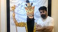 هومن حاجی عبداللهی و نقاشی ناصرالدین شاه + عکس