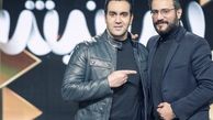 پوریا پورسرخ در کنار دوستش + عکس
