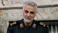 دقایقی همنشینی با سردار سلیمانی!