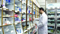 حذف مسئول فنی در داروخانه برخلاف اصول علمی است