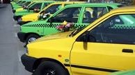 نرخ جدید کرایه‌های تاکسی، اتوبوس و مترو