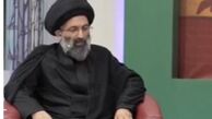 چرا سر مبارک امام حسین (ع) آیه ۹ سوره کهف را خواند؟