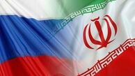 مذاکرات مدیران کل وزارت‌خانه‌های خارجه ایران و روسیه در مسکو

