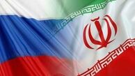 مبادلات ارزی ایران و روسیه با پول ملی بزودی کلید می‌خورد
