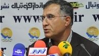 تماشاگران تراکتورسازی صبر کنند!