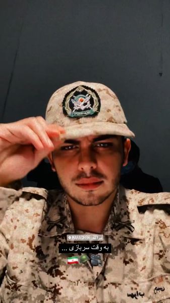 ارسلان قاسمی در لباس خدمت + عکس