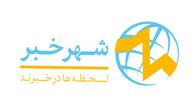 لیگ قهرمانان اروپا؛ شب شگفتی‌ها با حذف اینتر و حواشی بزرگ مادرید