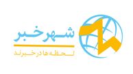 لیگ قهرمانان اروپا؛ شب شگفتی‌ها با حذف اینتر و حواشی بزرگ مادرید