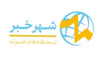 داستان حذف تراکتور سازی از جام حذفی؛ واکنش‌ها و ابهام‌ها