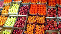 قیمت انواع میوه در میادین میوه و تره بار