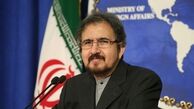 وزارت خارجه ایران به عراق تبریک گفت