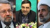 امیرآبادی، لاریجانی و ذوالنور نمایندگان قم شدند