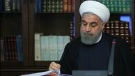 نماینده روحانی در ستاد مبارزه با قاچاق کالا و ارز انتخاب شد