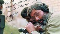 شهید آوینی،خالق آثارهنری با رویکرد قرآنی