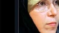 فواید همنشینی فائزه و فریبا در زندان بیشتر از آزادی است
