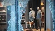  فیلم/ غارت فروشگاه به سبک آمریکایی