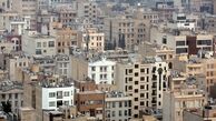 وقت خرید خانه فرا رسید ؟ / پیش بینی مهم از قیمت مسکن