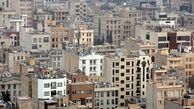 وقت خرید خانه فرا رسید ؟ / پیش بینی مهم از قیمت مسکن