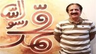 مجیدی: ای‌کاش وزیر بهداشت جایگزین وزیر ارشاد می‌شد