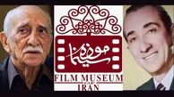همدردی مدیرعامل موزه سینما در پی درگذشت داریوش اسدزاده