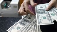بانک‌ها دلار را چند می‌خرند؟