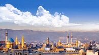 چگونه در اطراف حرم امام رضا یک اقامتگاه مناسب پیدا کنیم ؟
