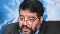 ساخت گوشی‌های خاص برای مسئولان ایرانی