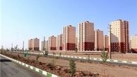 دیگر منتظر کاهش قیمت مسکن نباشید!