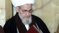 مراسم سالگرد ارتحال آیت‌الله مشکینی در قم برگزار می‌شود