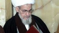 مراسم سالگرد ارتحال آیت‌الله مشکینی در قم برگزار می‌شود