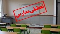 تعطیلی زودهنگام مدارس قبل از نوروز تخلف است