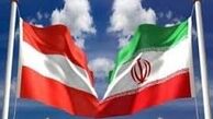 موافقت اتریش برای افزایش صدور ضمانت صادرات به ایران