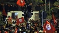 فراخوان برای برگزاری بزرگترین تظاهرات در تونس