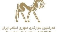 ماجراهای انتخاب رئیس فدراسیون سوارکاری